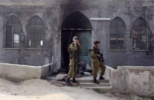 Kid gloves seen softening Israeli crackdown on pro-settler vandals